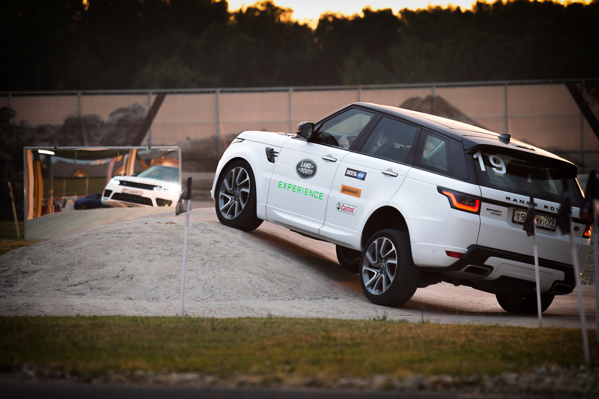 Jaguar Land Rover Experience