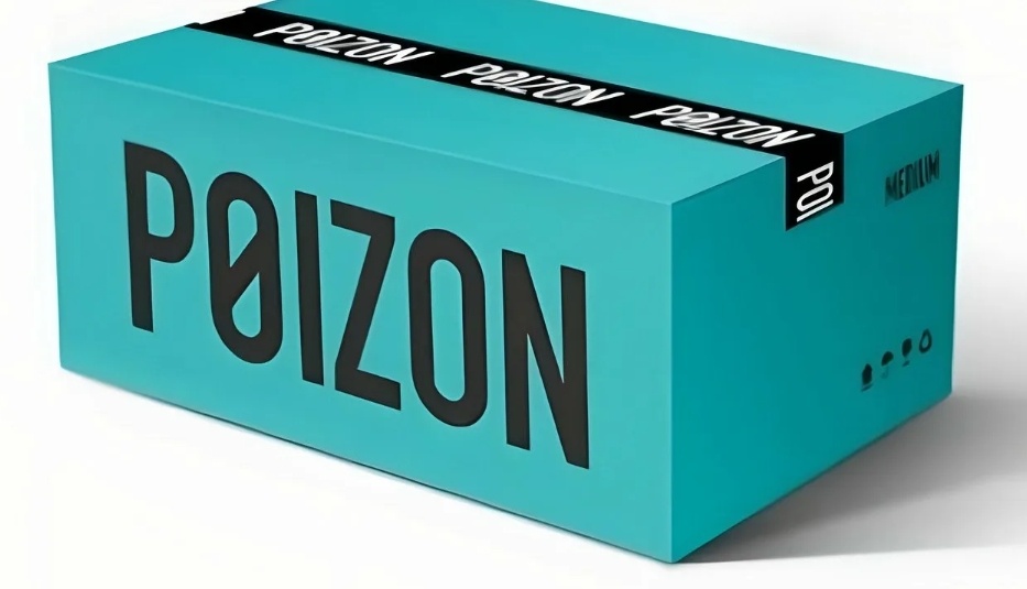 Poison коробки. Poison delivery. Пойзон логотип магазин. Poison drop кулон сердце. Poison магазин китай.