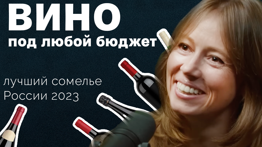 Олеся Александрова