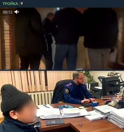    Скриншот: t.me/rustroyka1945