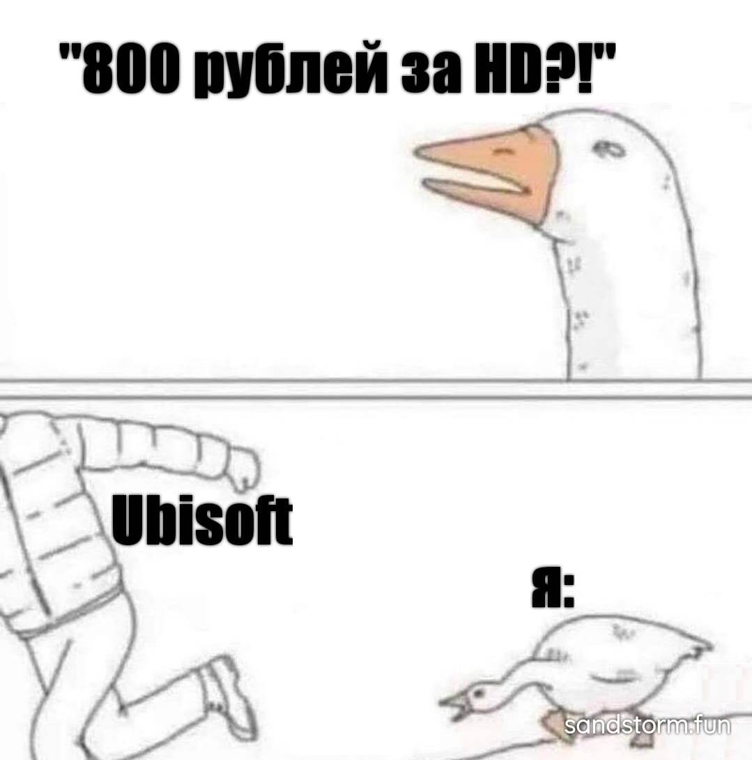 Вы поймите, чувак просто чуть-чуть поменял текстуры!!