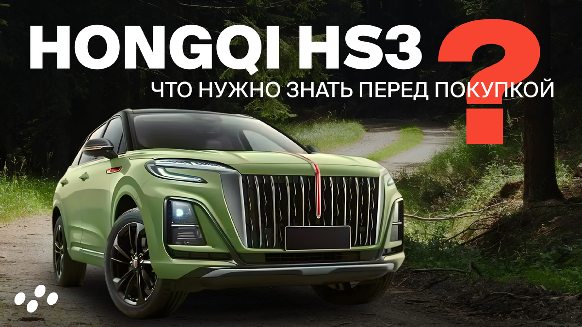 Источник: лизинговая компания CARCADE 