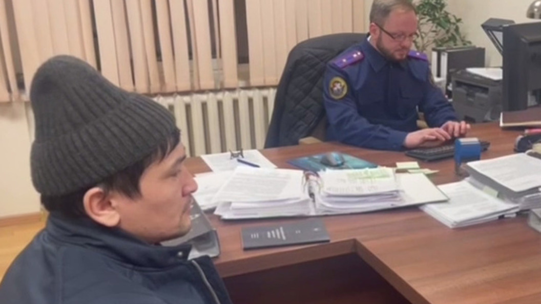    пресс-служба ГСУ СК России по Московской области