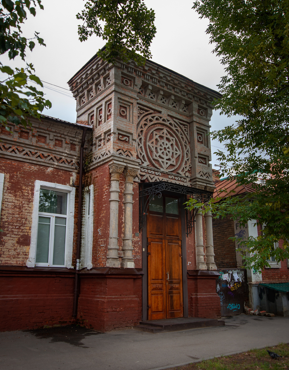 Дом Тилло в Саратове