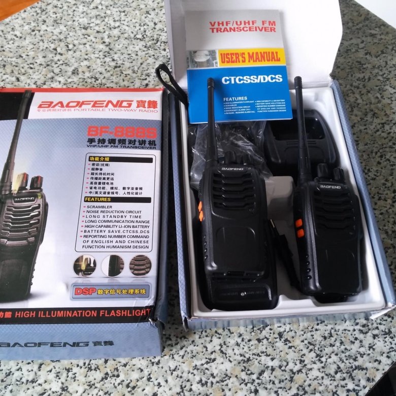 Комплект Baofeng BF-888S