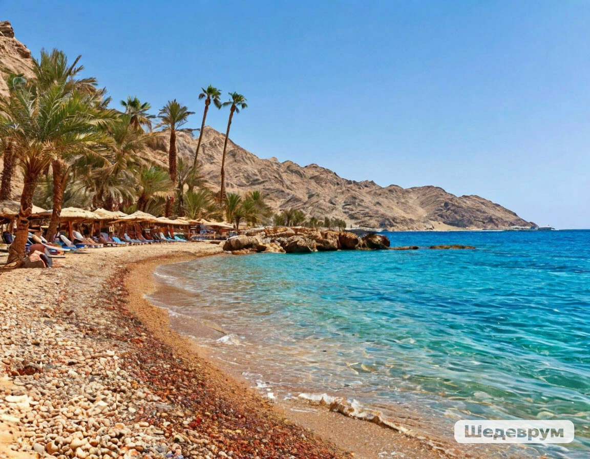 Изображение создано в Шедеврум