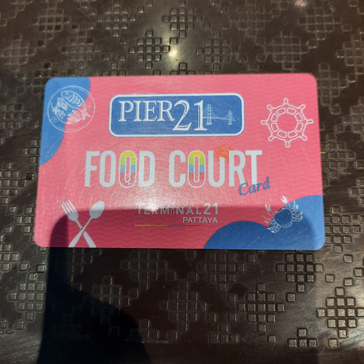 Вот такую карту вам выдадут. 