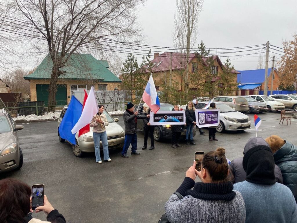     16 ноября в Оренбурге состоялся автопробег «Навстречу звёздам» Оренбуржье
📷    16 ноября в Оренбурге состоялся автопробег «Навстречу звёздам» Оренбуржье
