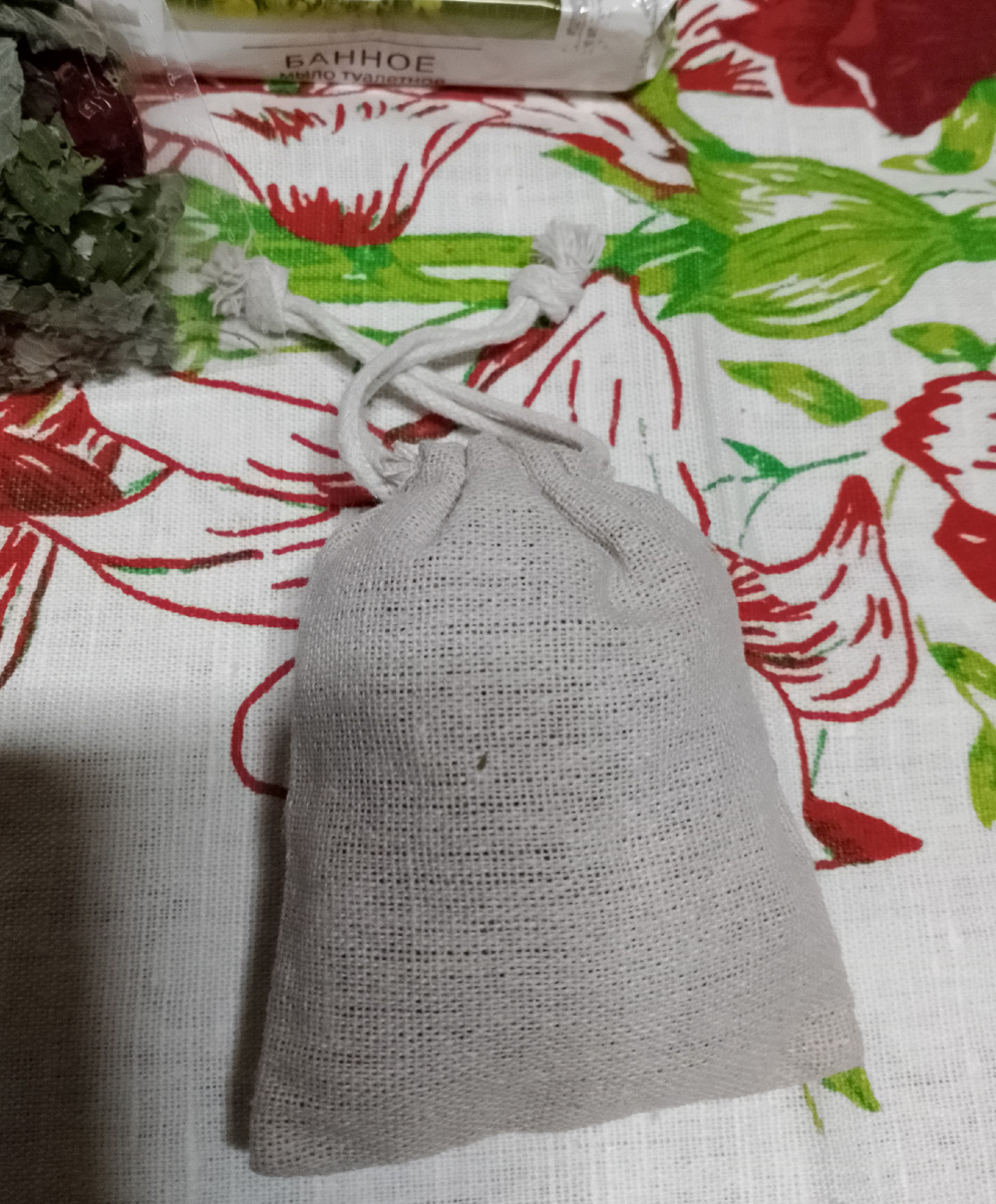 фото автора, тот самый мешочек запарка сшитый из настоящего льна