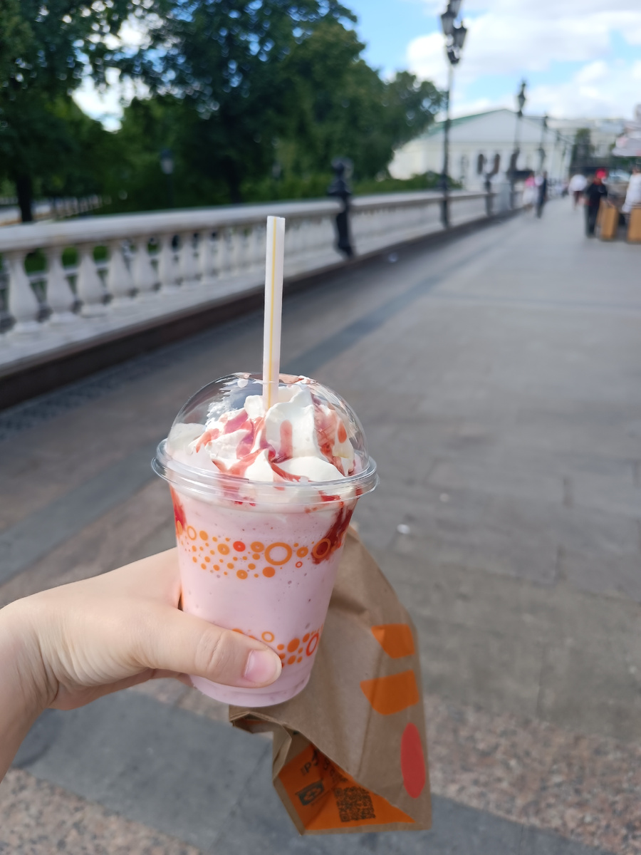 вкусно и точка