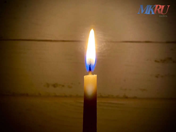     Фото: "МК в Калуге"