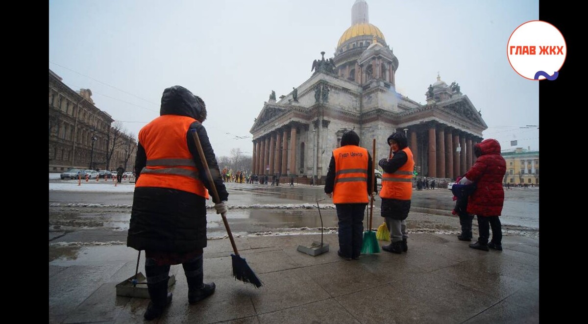 Дворники в дефиците: как Санкт-Петербург готовится к зиме 