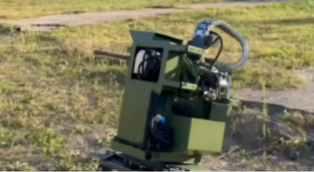 Так турель выглядела в 2024 году