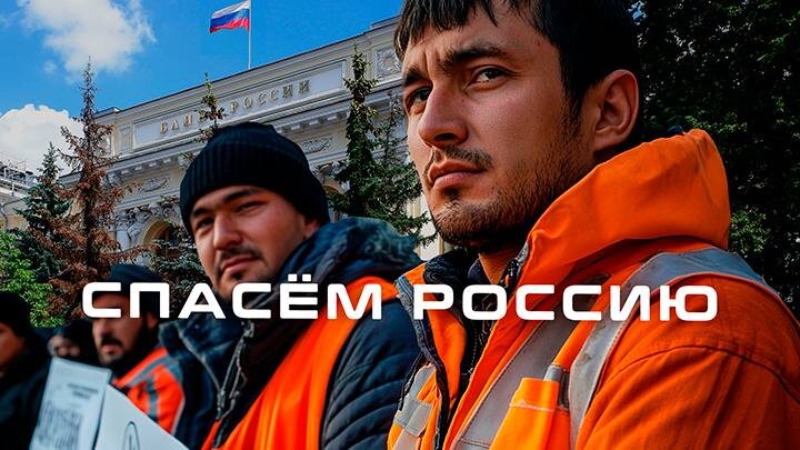 КОЛЛАЖ ЦАРЬГРАДА