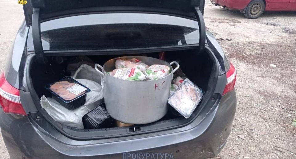     Прокуратура Чувашии