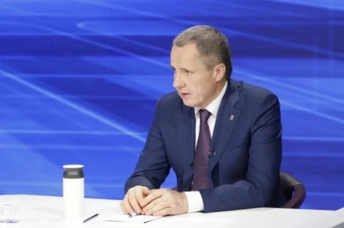    Вячеслав Гладков рассказал об ударах ВСУ по Белгородчине за 15 ноября