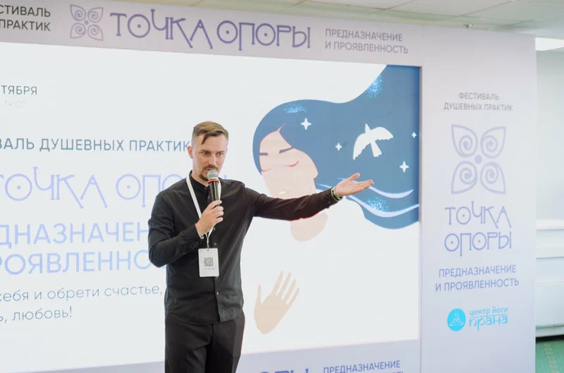 Добавьте описание