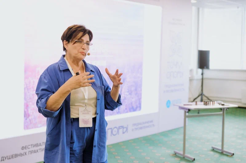 Добавьте описание