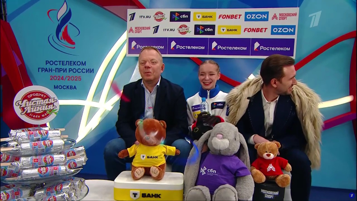 Даниил Глейхенгауз в шубе Алины Загитовой. Фото: стоп-кадр прямого эфира "Первого канала"