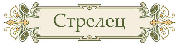      18  24  2024       Astrorokru  