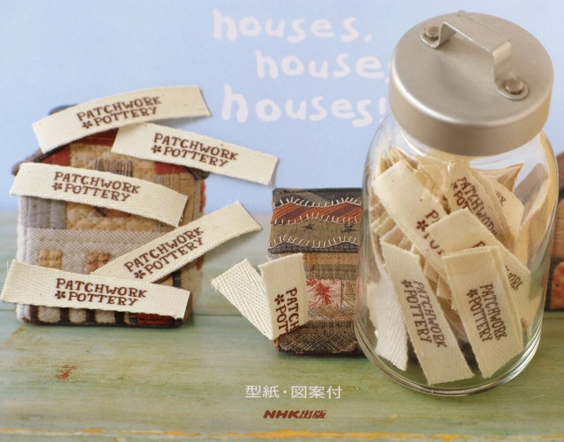    Бирки своими руками   
Источник: Laurraine Yuyama