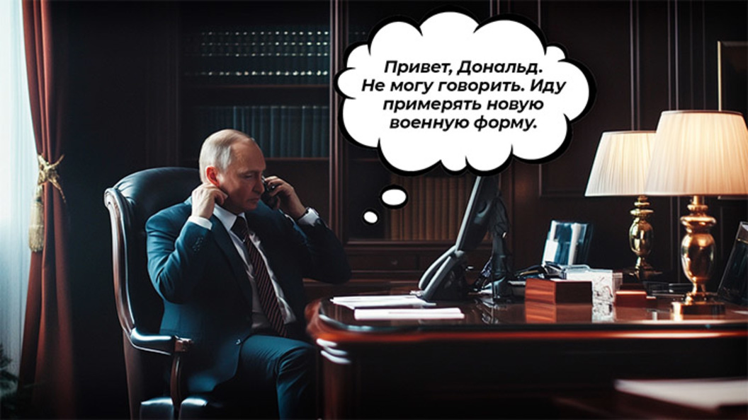    Коллаж Царьграда