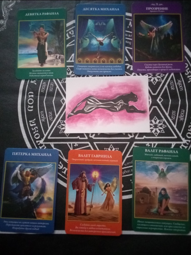 авторское фото