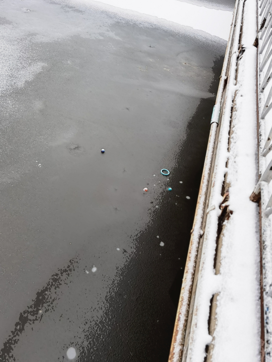 Это все, что осталось.