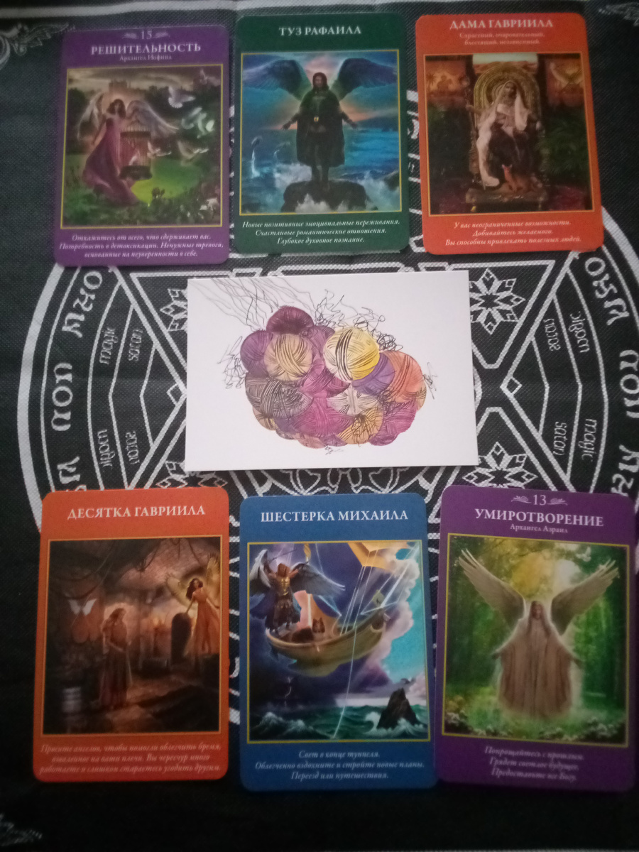 авторское фото