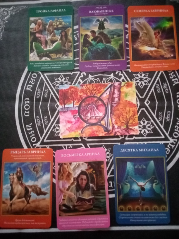 авторское фото