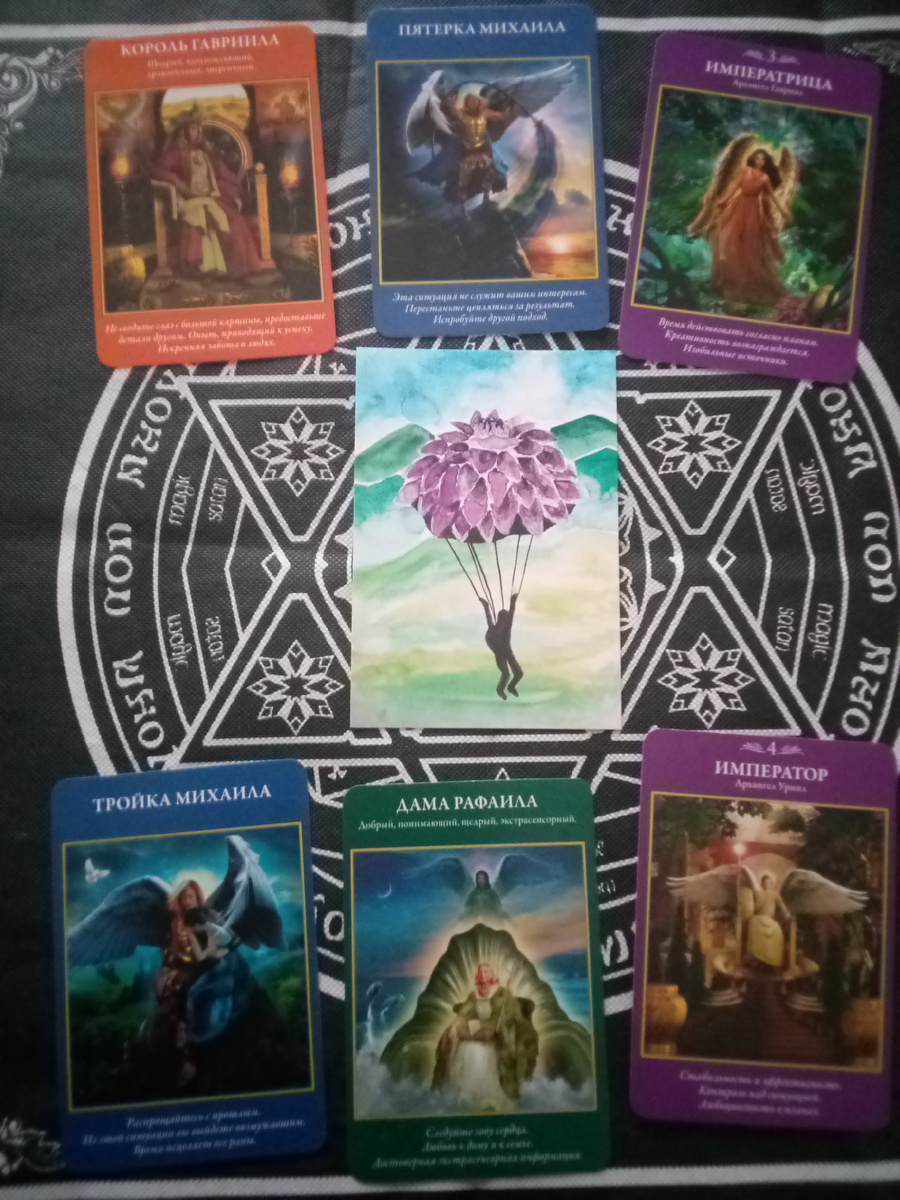 авторское фото