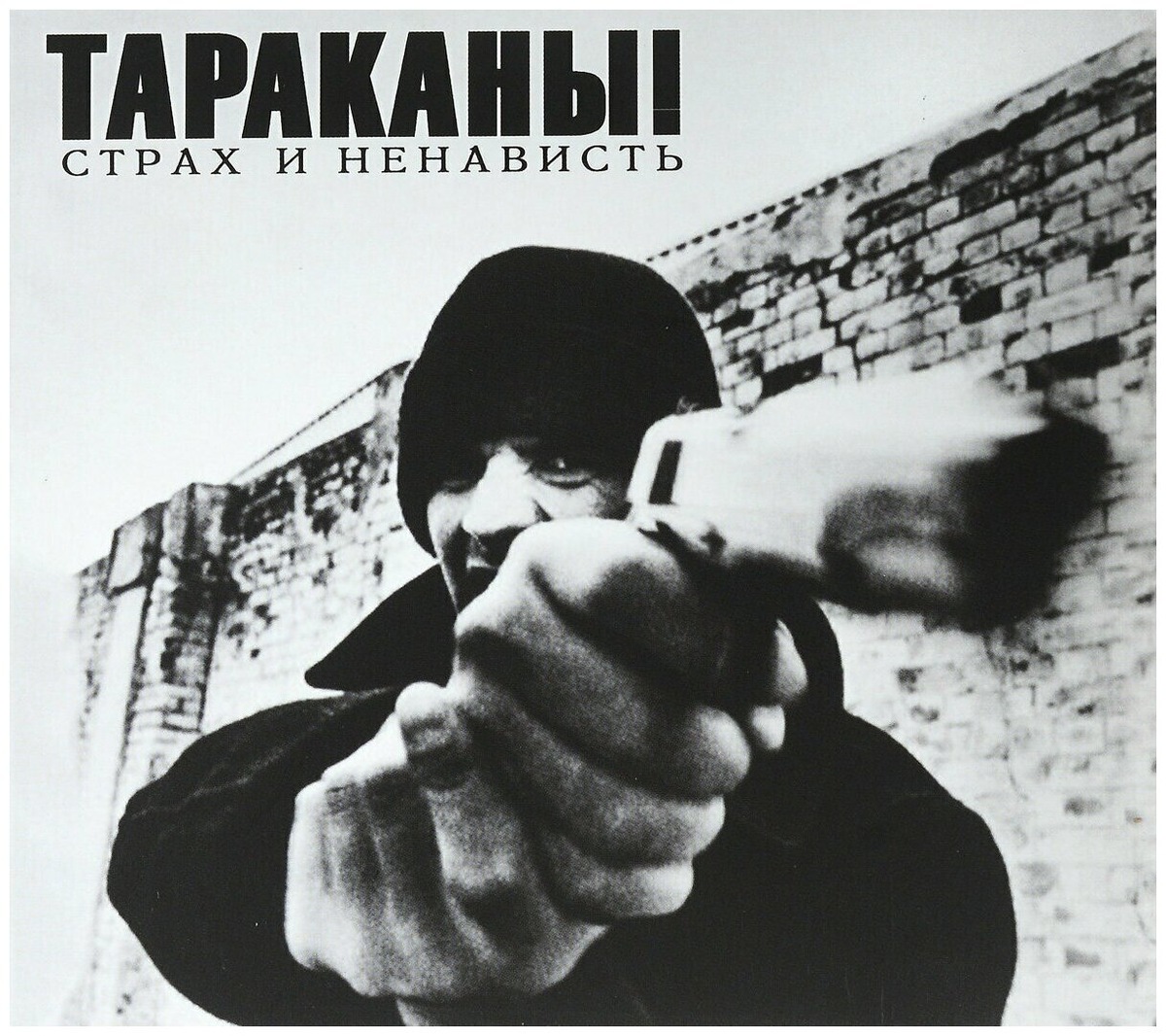 Источник: avatars.mds.yandex.net