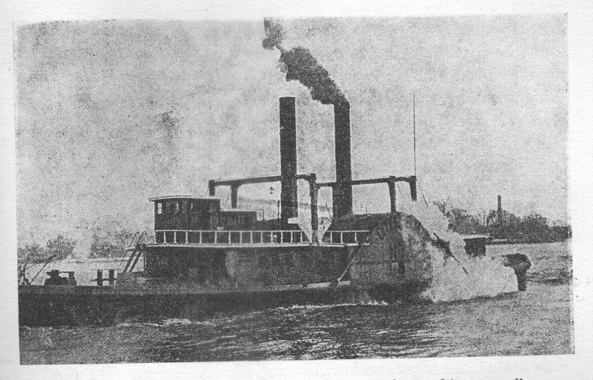 Ледокол City Ice Boat