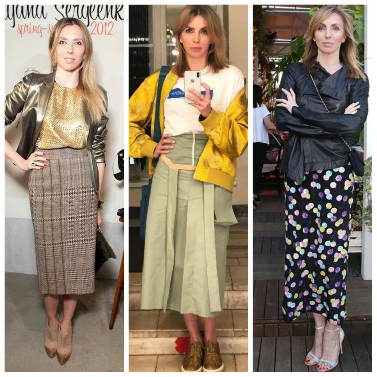 Светлана Бондарчук