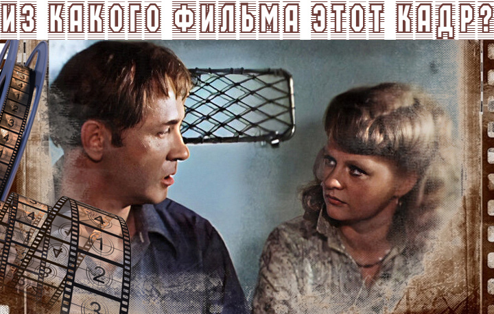 мой фотоколлаж к тесту