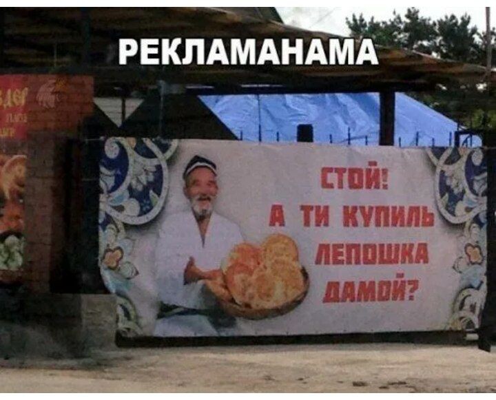 Взято из сети 