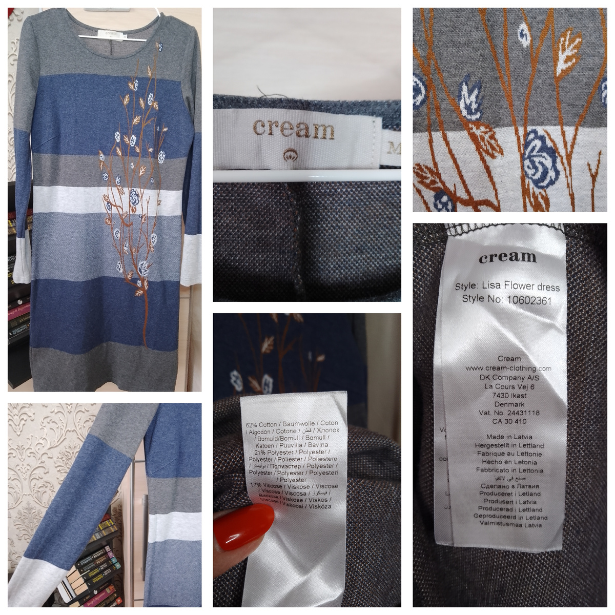 Cream (Крим) – уникальный, очень популярный бренд, разрабатывающий, создающий и радующий международные рынки коллекциями высококачественной женской одежды и обуви. Марка отличается разнообразием товаров, прекрасным выбором, широким ассортиментом, высоким качеством изготовления одежды и обуви, доступными ценами, стилем. 