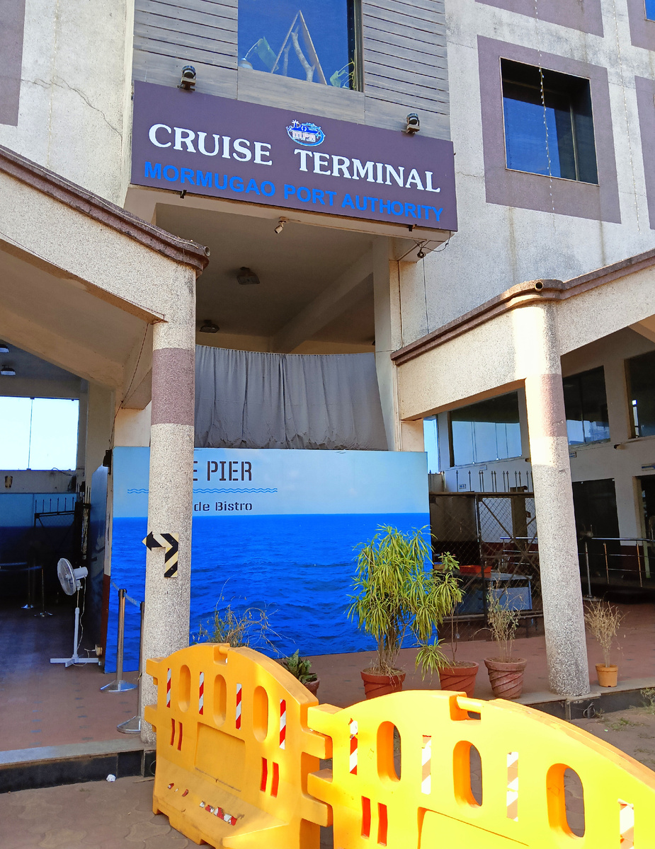 Круизный терминал, Гоа