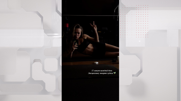    Фото: Instagram*/steshamalikova