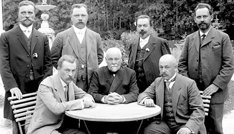 Купеческая династия Башкировых