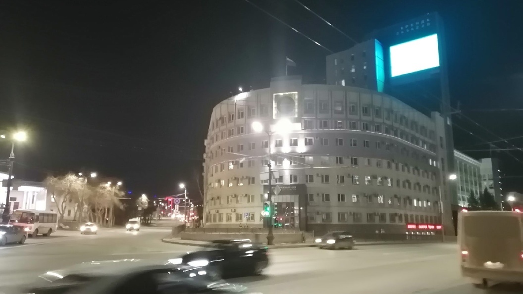    Фото: Царьград.