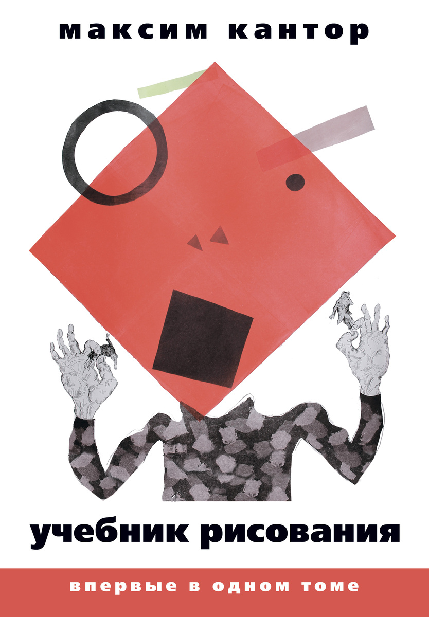 Фото Яндекс картинки