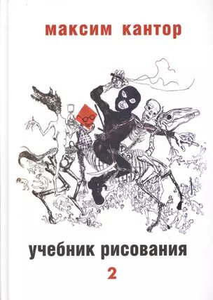 Фото Яндекс картинки