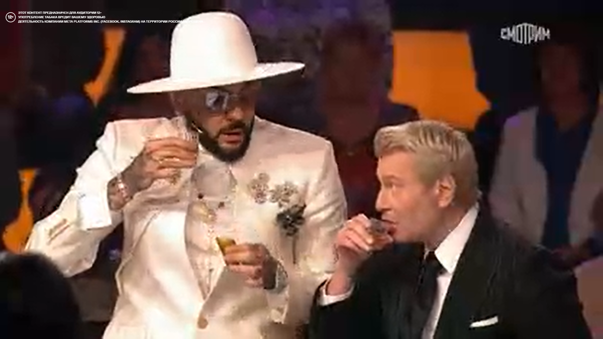 За юбиляра пьют кривляки