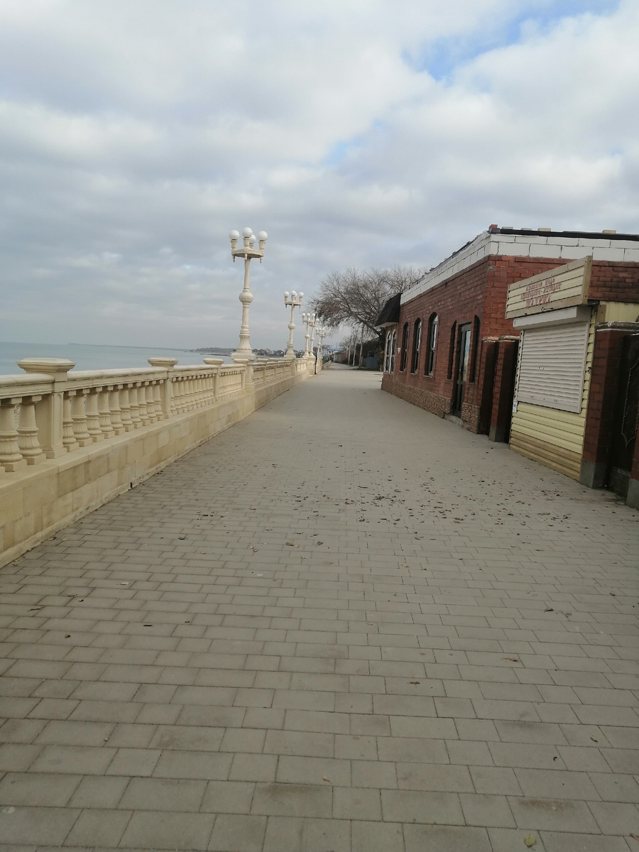 Набережная.