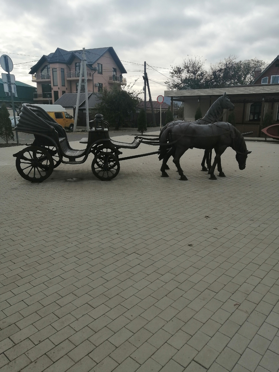 Набережная.