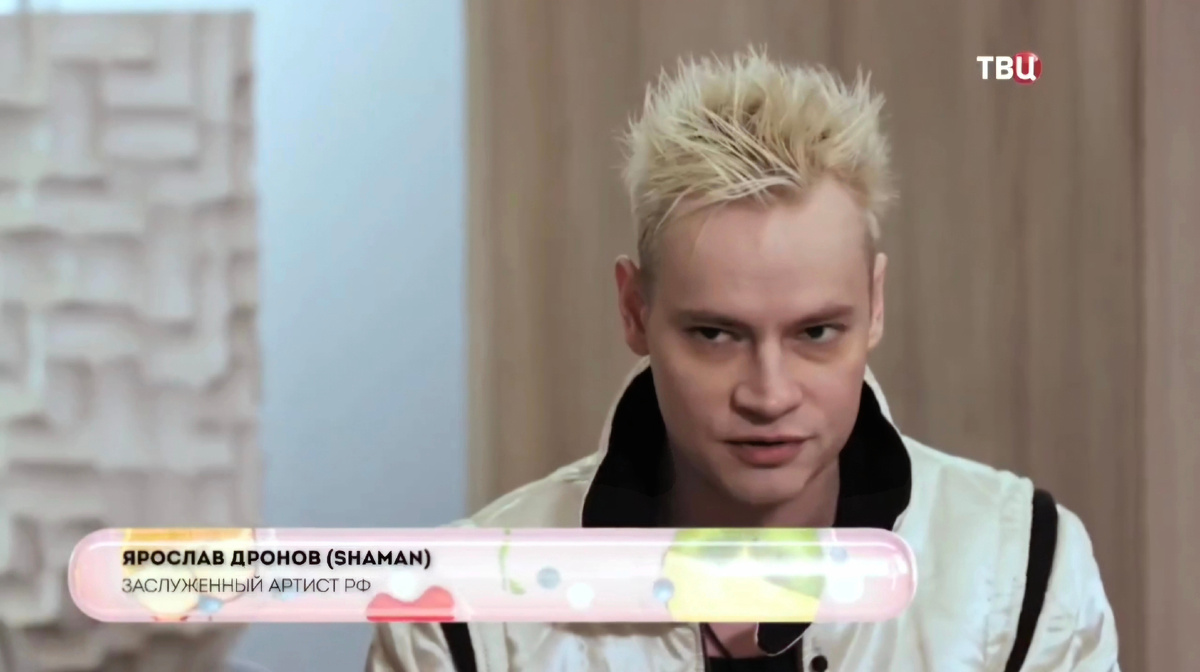 Не все способны вот так просто написать "Заслуженный Артист РФ")) Скриншот