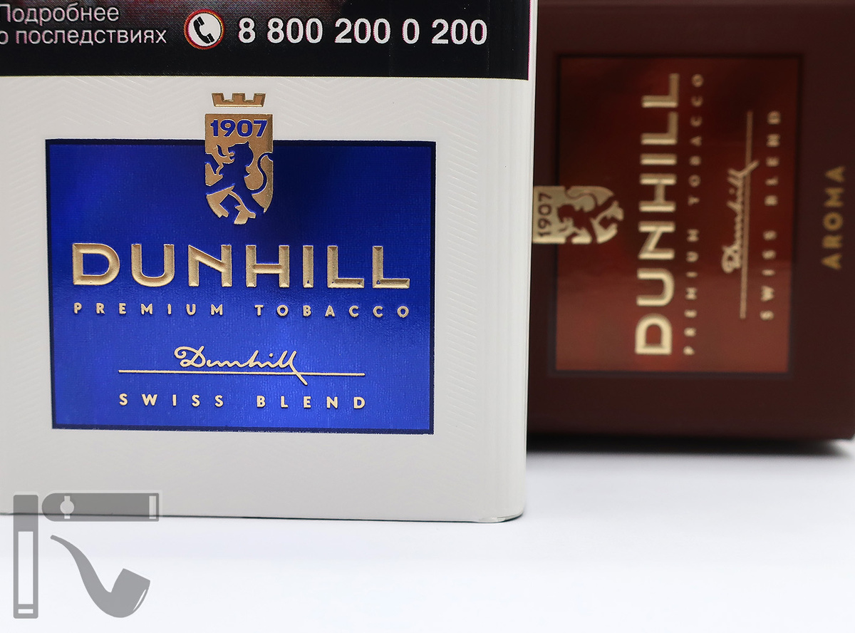 Сигареты Dunhill Swiss Blend Classic. Фото: © канал "Уголок Курильщика"