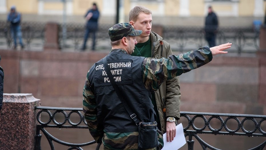    Сотрудники СК во время работы в Петербурге, архивное фото для иллюстрации. Автор фото: Сергей Ермохин / "Деловой Петербург"