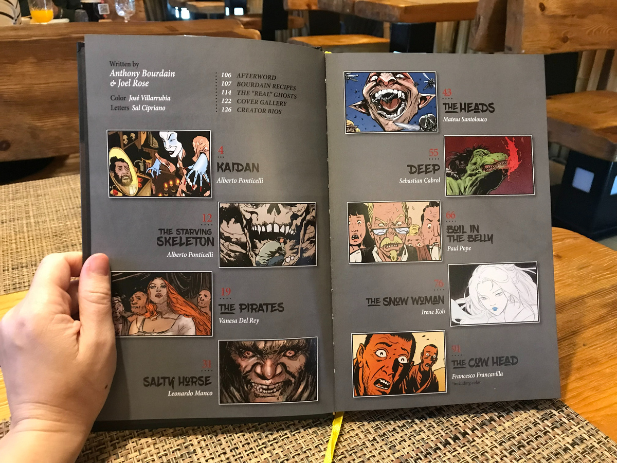 В книге одна обрамляющая история и восемь вставных рассказов о сверхествественном // Фото из личного архива